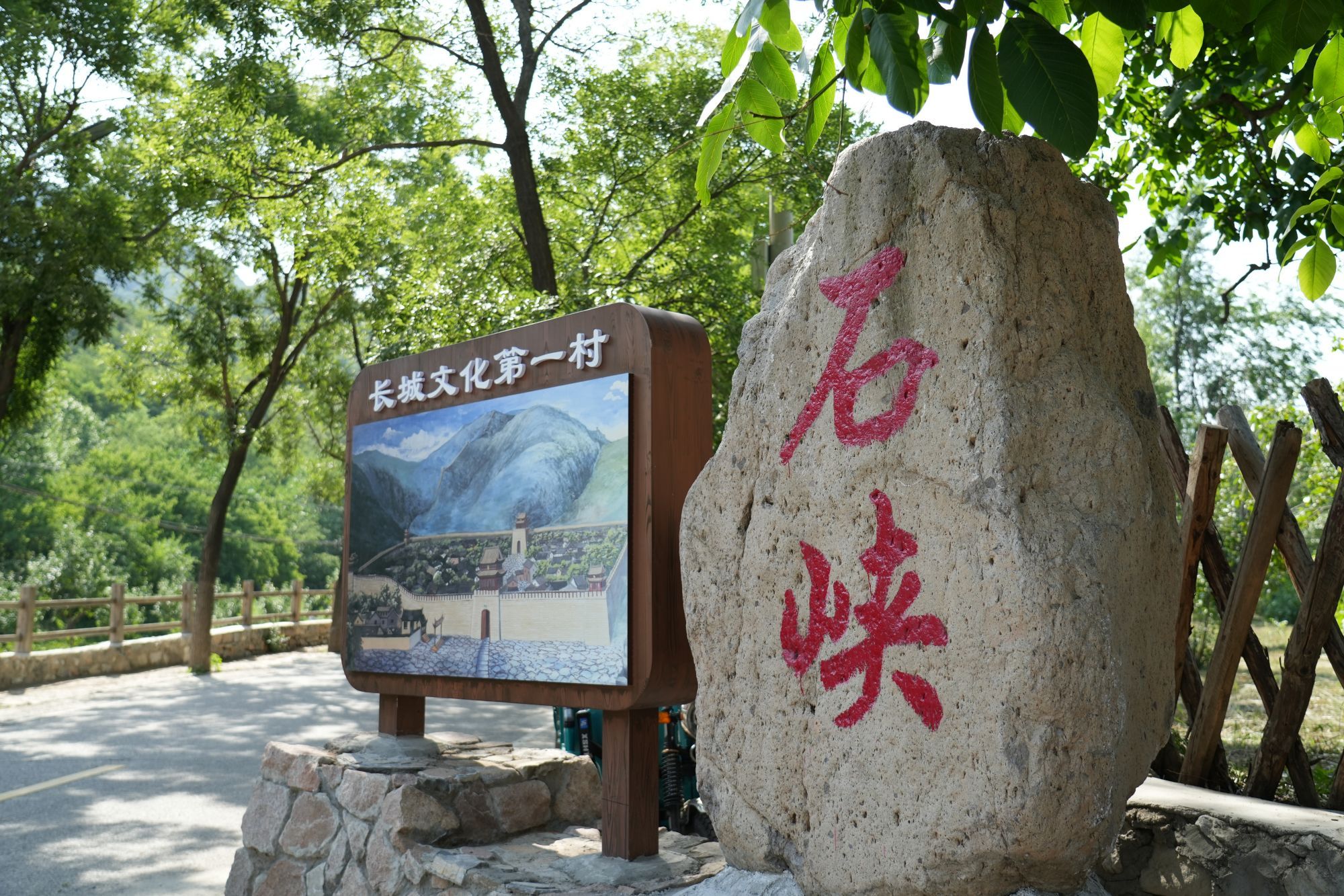 爨乡工程最新消息,爨乡工程最新消息📣🚧