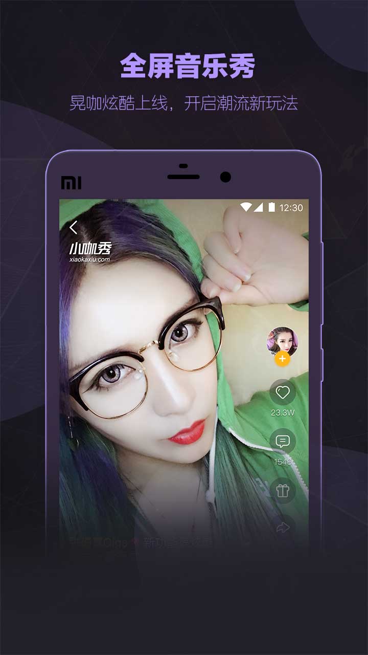 第1276页