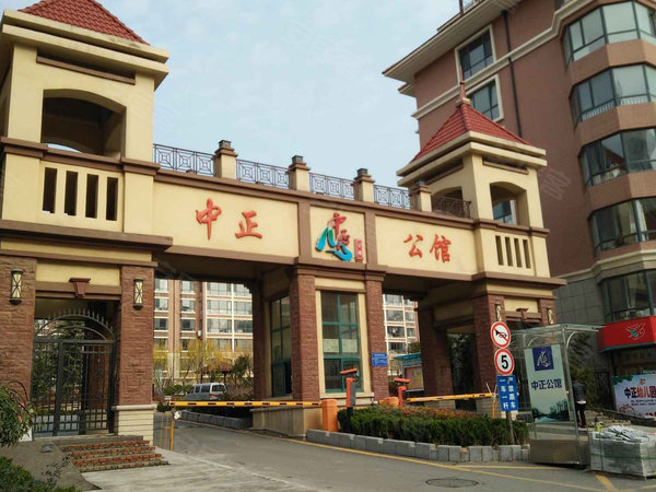 烟台中正公馆最新房价揭秘，探索豪华住宅的价位与趋势🏠✨