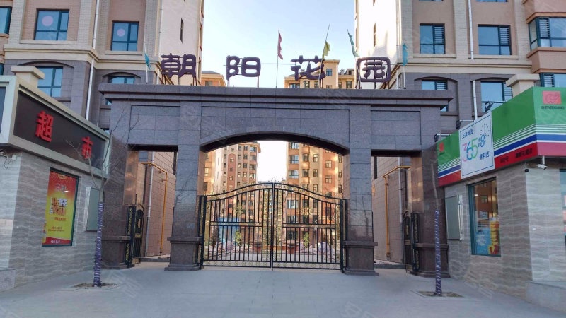 保定朝阳花园最新房价概览与指南