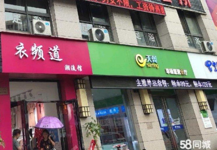 芜湖最新二手门面出售，详细购买指南与最新资讯分享