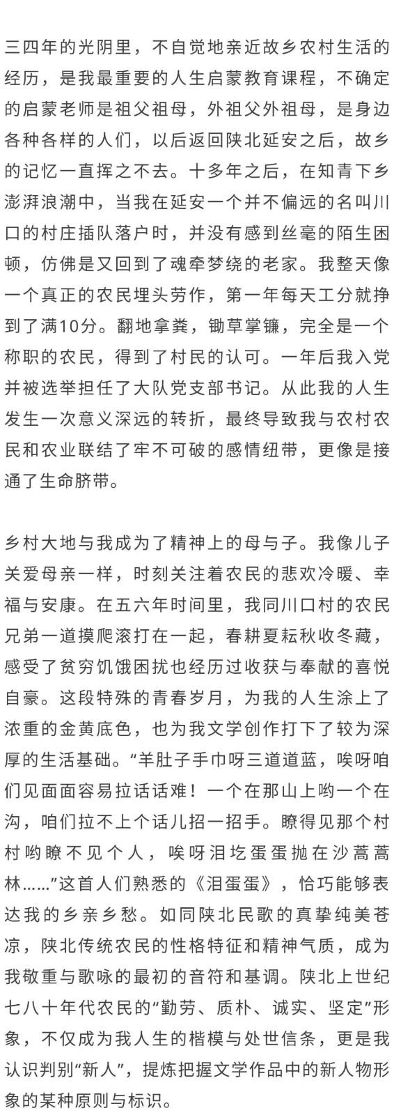 大学生应远离色情内容，专注于学习与健康阅读