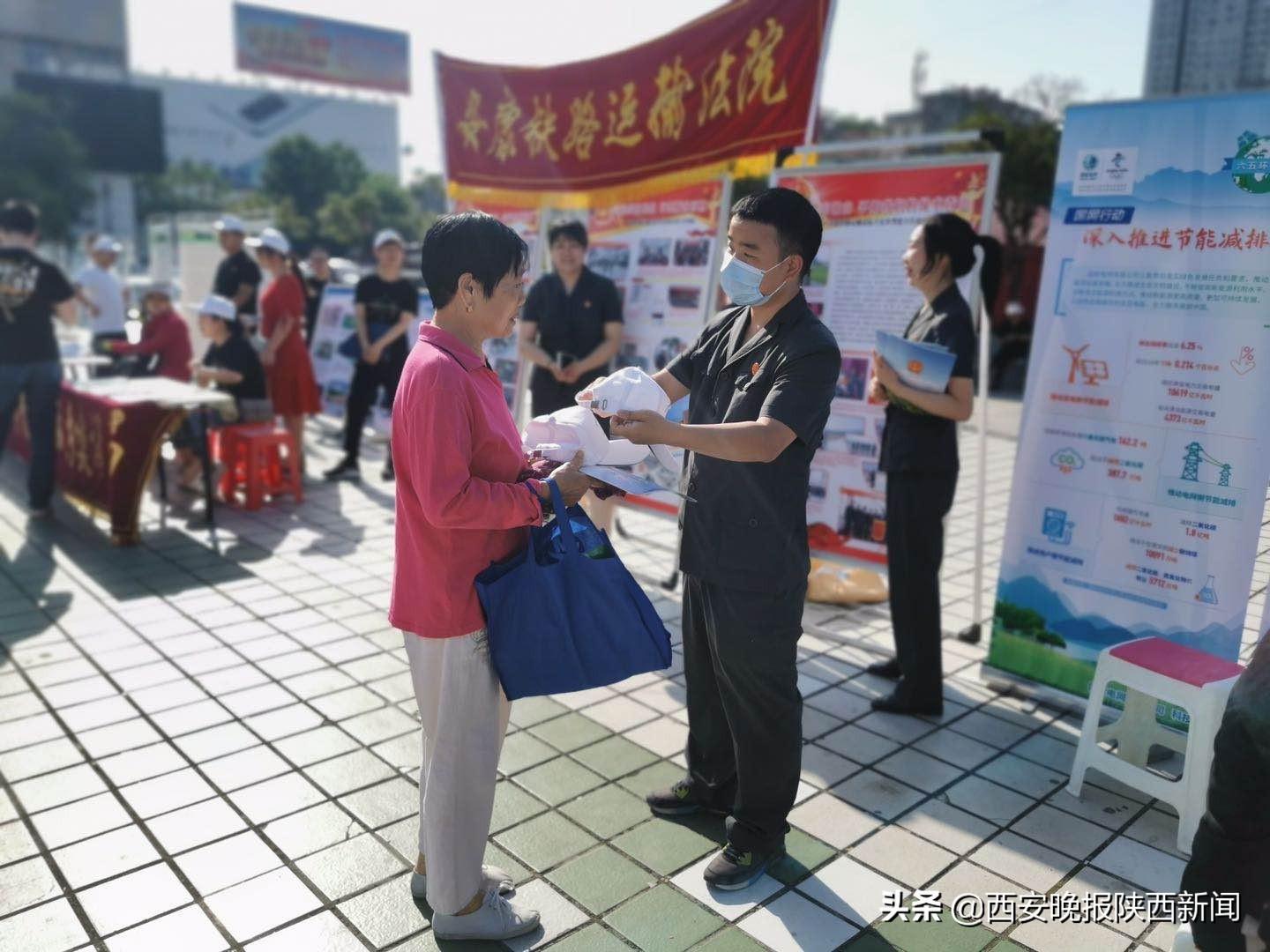 平利房屋出售最新消息,平利房屋出售最新消息，科技重塑居住新体验