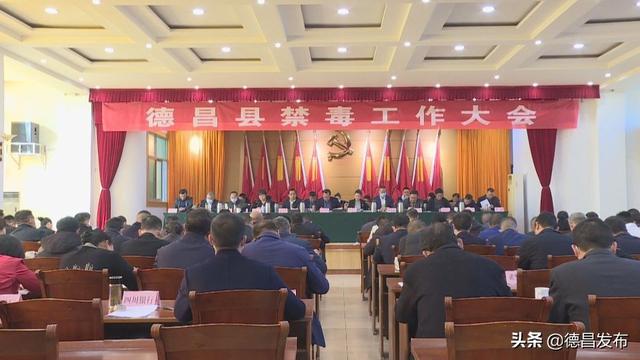 第1270页