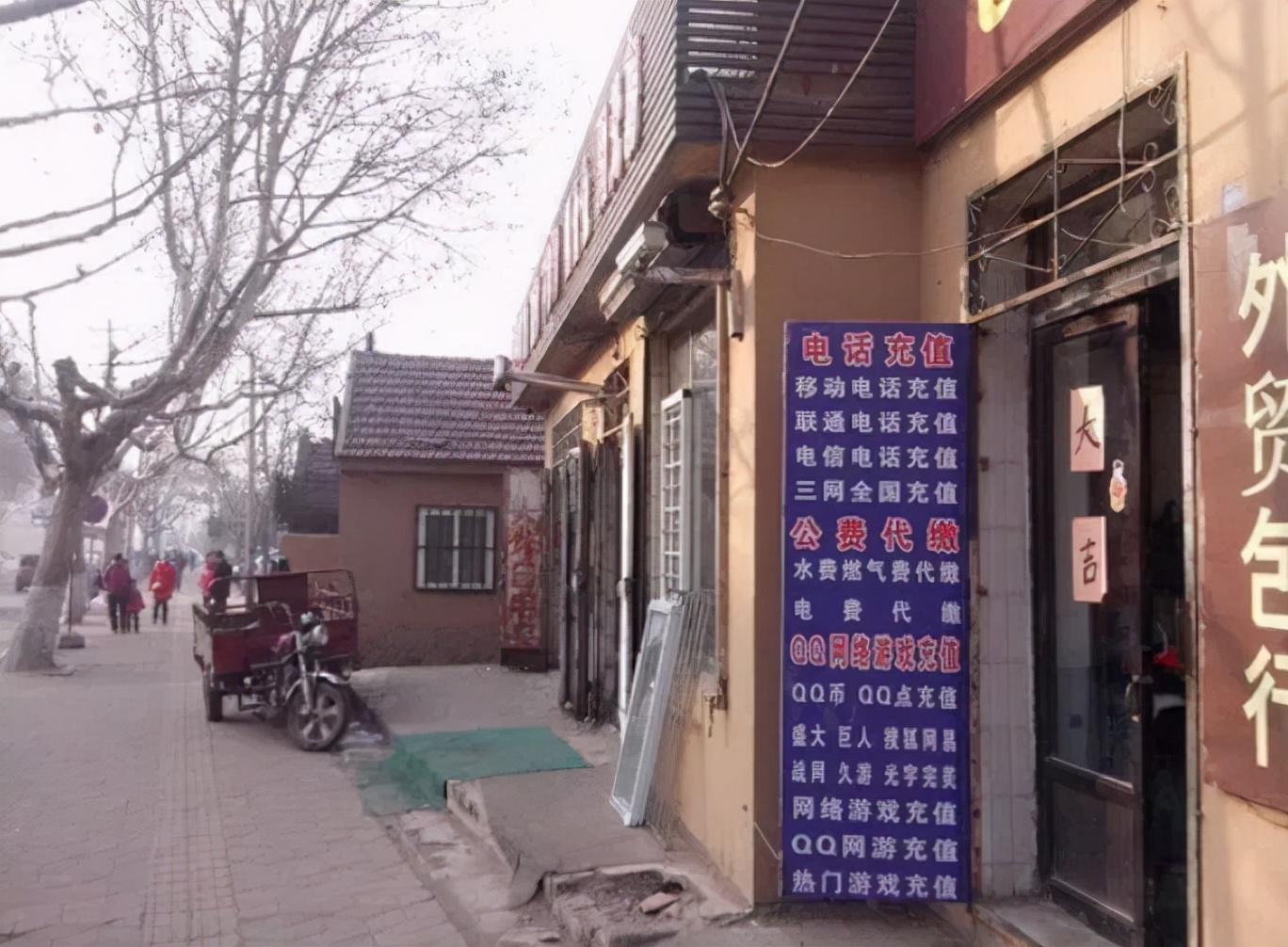 李沧戴家最新规划动态揭秘，最新规划消息概览
