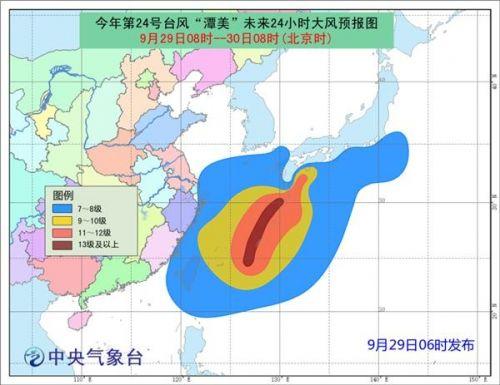第1268页