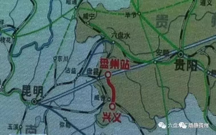 兴义高铁最新动态，启程的温馨旅程