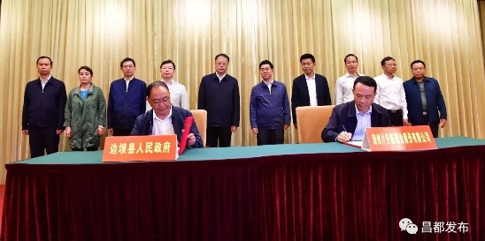 昌都市委常委任务指南与技能学习步骤（适合初学者与进阶用户）