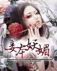 夜独醉最新小说指南，书名探寻与阅读步骤详解