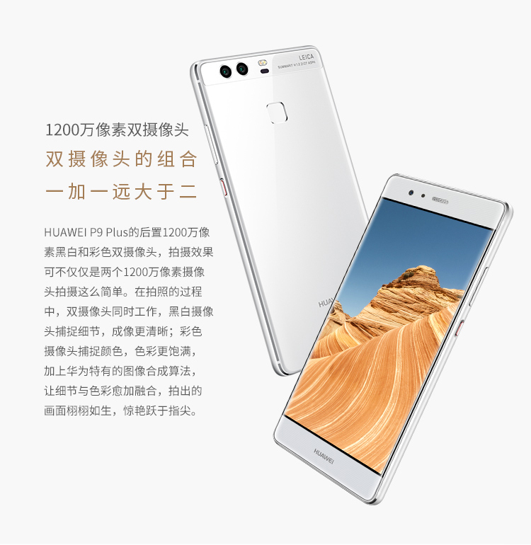 华为eva-al00最新报价,华为EVA-AL00最新报价指南，如何获取与比较手机报价
