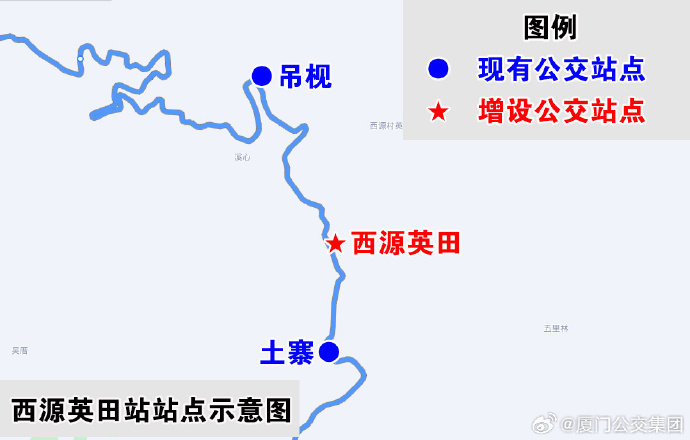 乌昌快运路线最新站点，自然美景探索之旅启动
