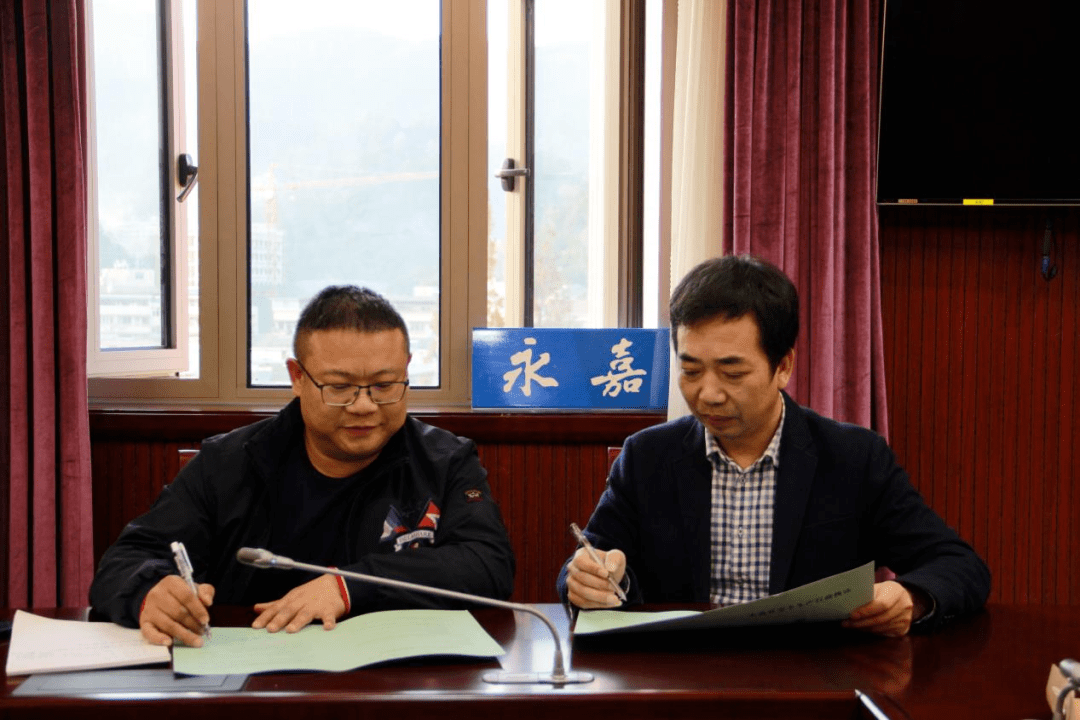 永嘉金丐旦最新任职,​​关于永嘉金丐旦最新任职的探讨