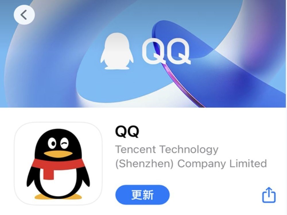 QQ手机最新动态与小巷深处的独特风情小店探秘