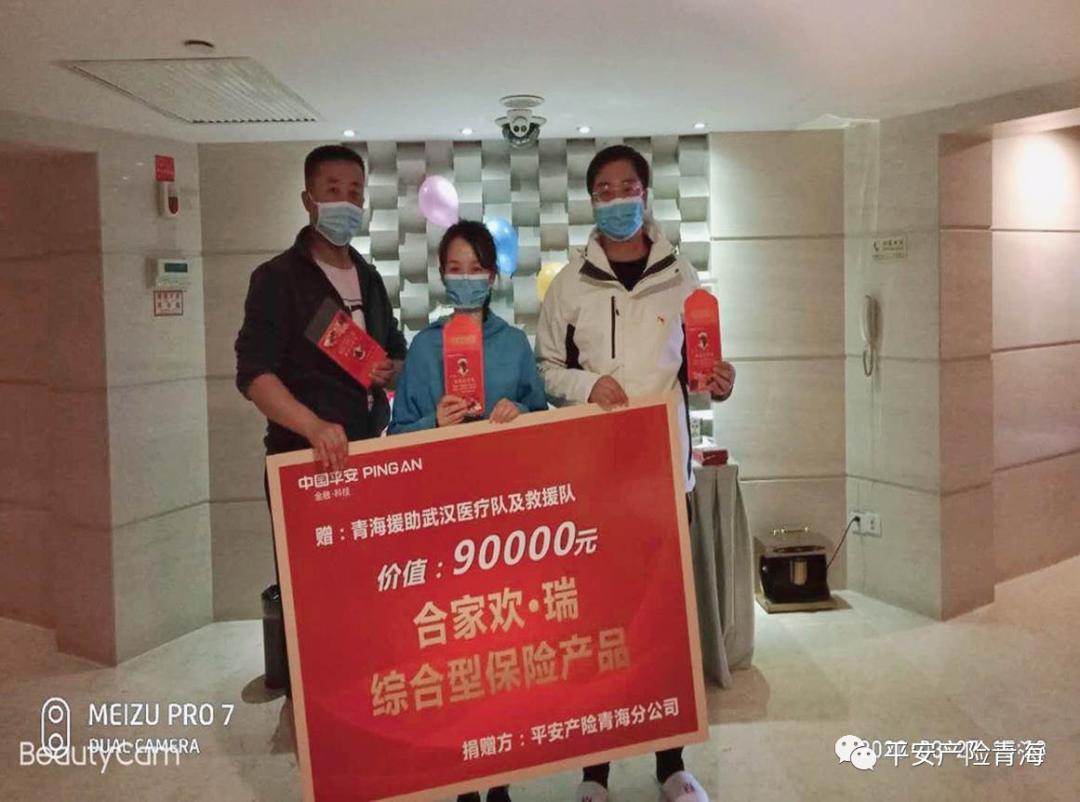 肺炎最新藏药，神奇疗效之旅探索