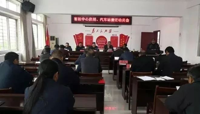 麻城最新通告，启航新征程，学习成就梦想之旅