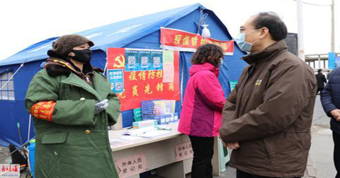 最新疫情西城全面关注与应对措施，实时更新与应对策略