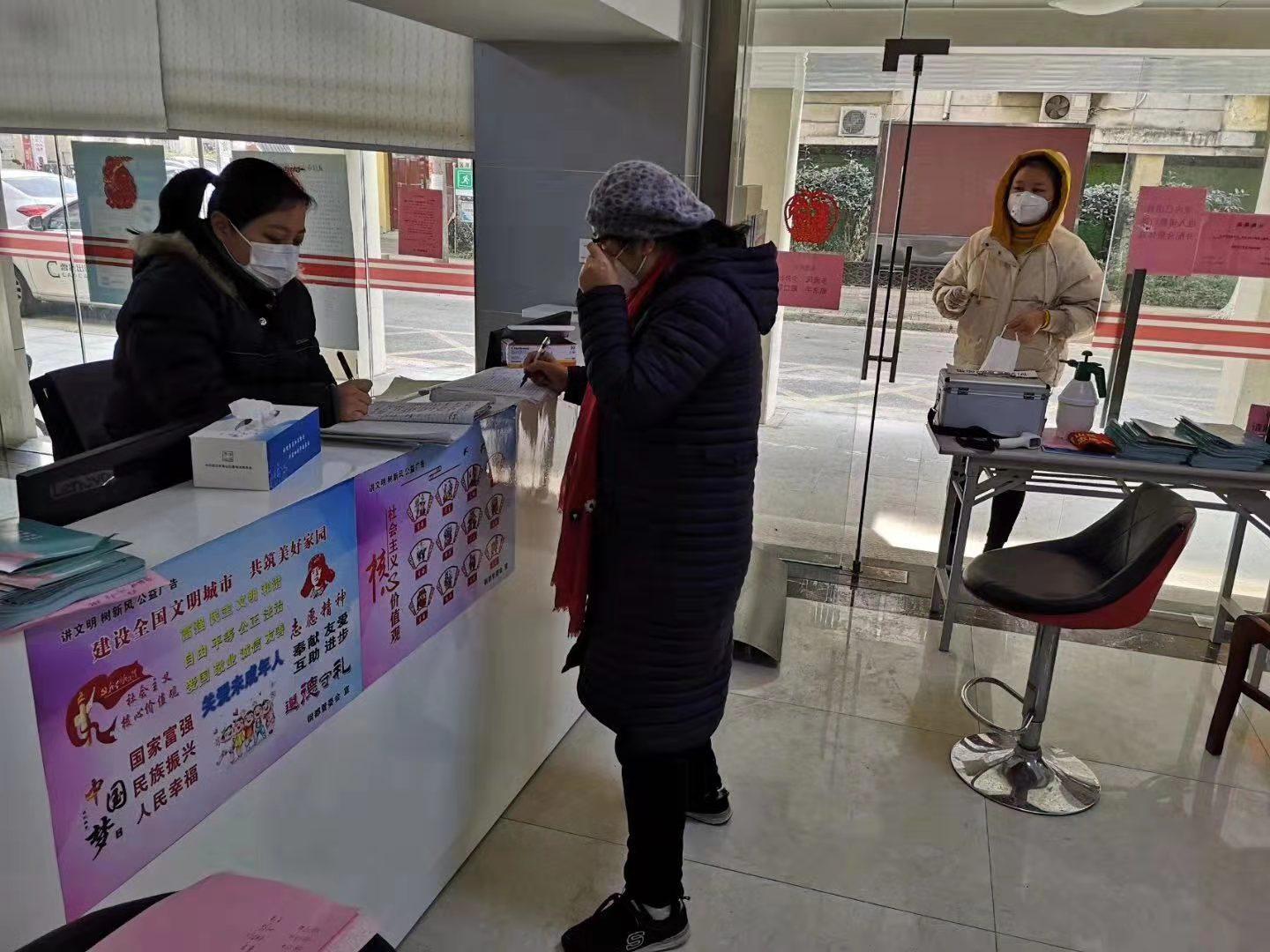 武汉疫情最新动态，关键信息汇总📢