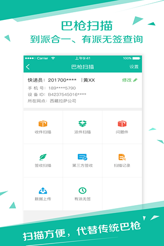 快宝最新,快宝最新，如何快速掌握一项新技能的步骤指南
