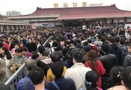 最新拱北口岸,最新拱北口岸，繁荣与变迁的交汇点