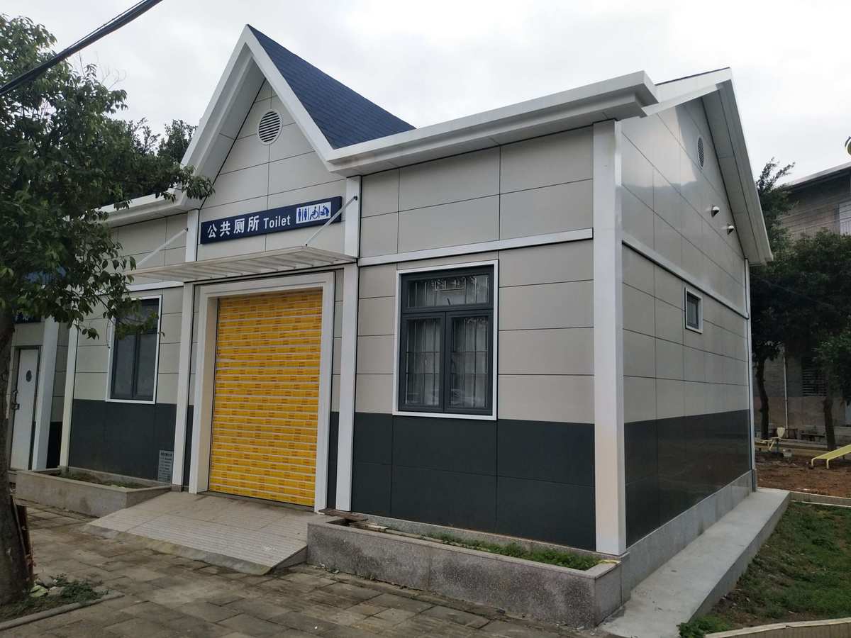 最新公厕建造，科技重塑卫生体验革新