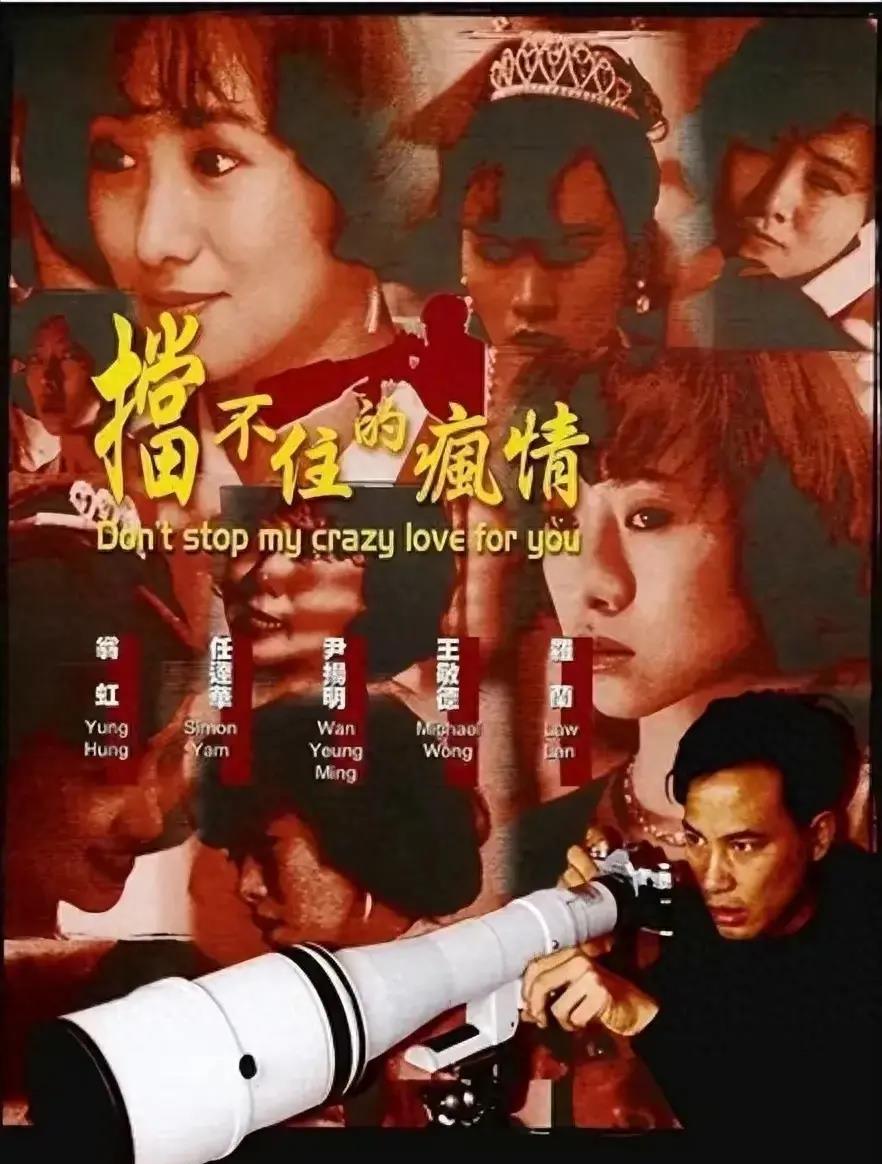 科技巅峰之作引领未来生活，最新疯情，领略新高度！