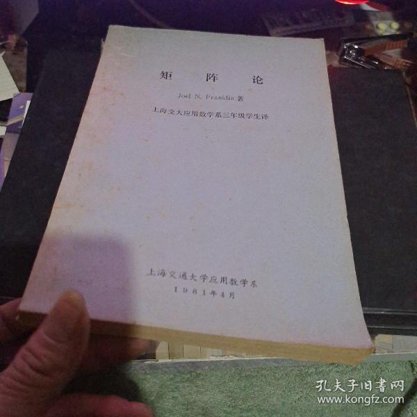 自然美景的心灵之旅，探索最新阵论之旅