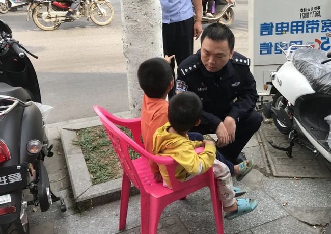 最新小孩走失应对指南，步骤详解