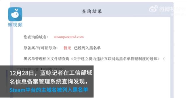 域名最新通知,域名最新通知，跃上数字浪潮之巅，开启你的域名人生新篇章！