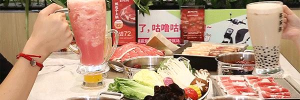 火锅制作，最新火锅烹饪全程指南