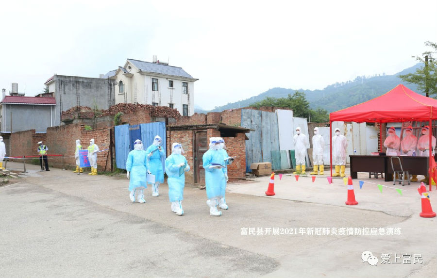 富民最新疫情观点论述分析