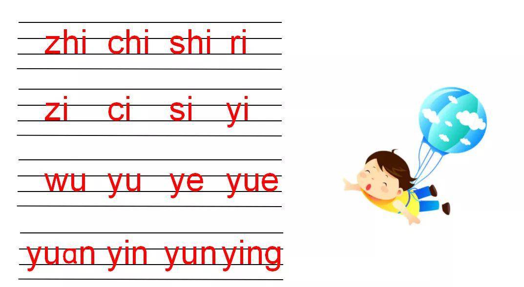 第1214页