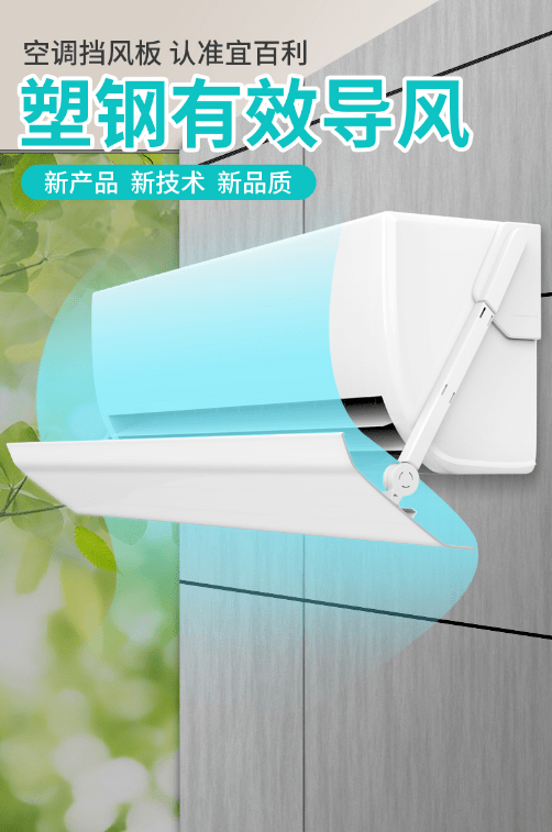 最新挡风板揭秘，小巷中的隐秘宝藏