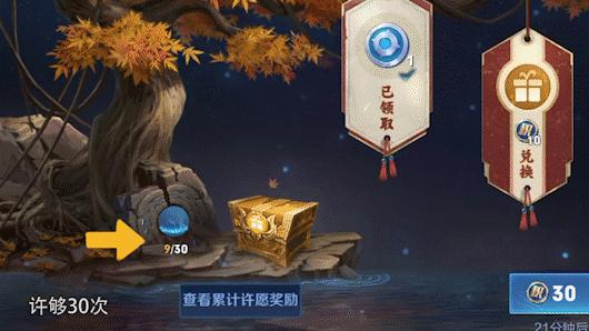 时代之光下的闪耀之星，最新紫星币揭秘