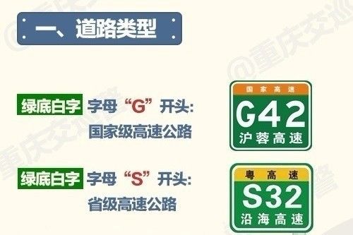 2004新澳正版免费大全,高速应对逻辑_冷静版98.786