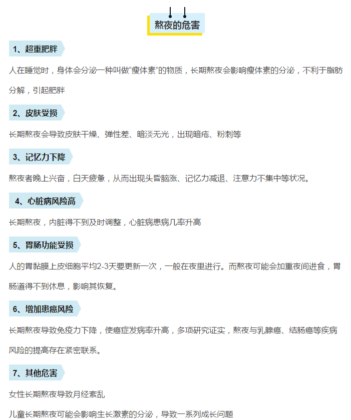 2023澳门码今晚开奖结果记录,快速解答方案实践_程序版54.731