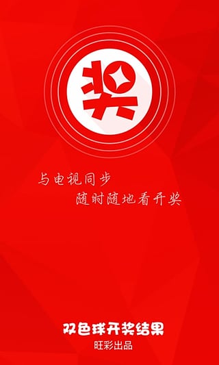 第1206页