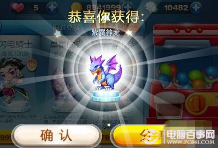 2024年正版资料免费大全视频,全面设计实施_悬浮版98.892