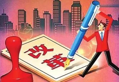 2024新奥门正版免费挂牌灯牌,供决策资料问题_美学版6.975