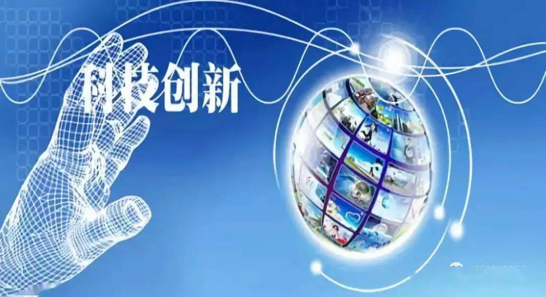 2024新澳三期必出三生肖,新技术推动方略_抓拍版84.202