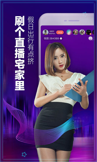 第1192页