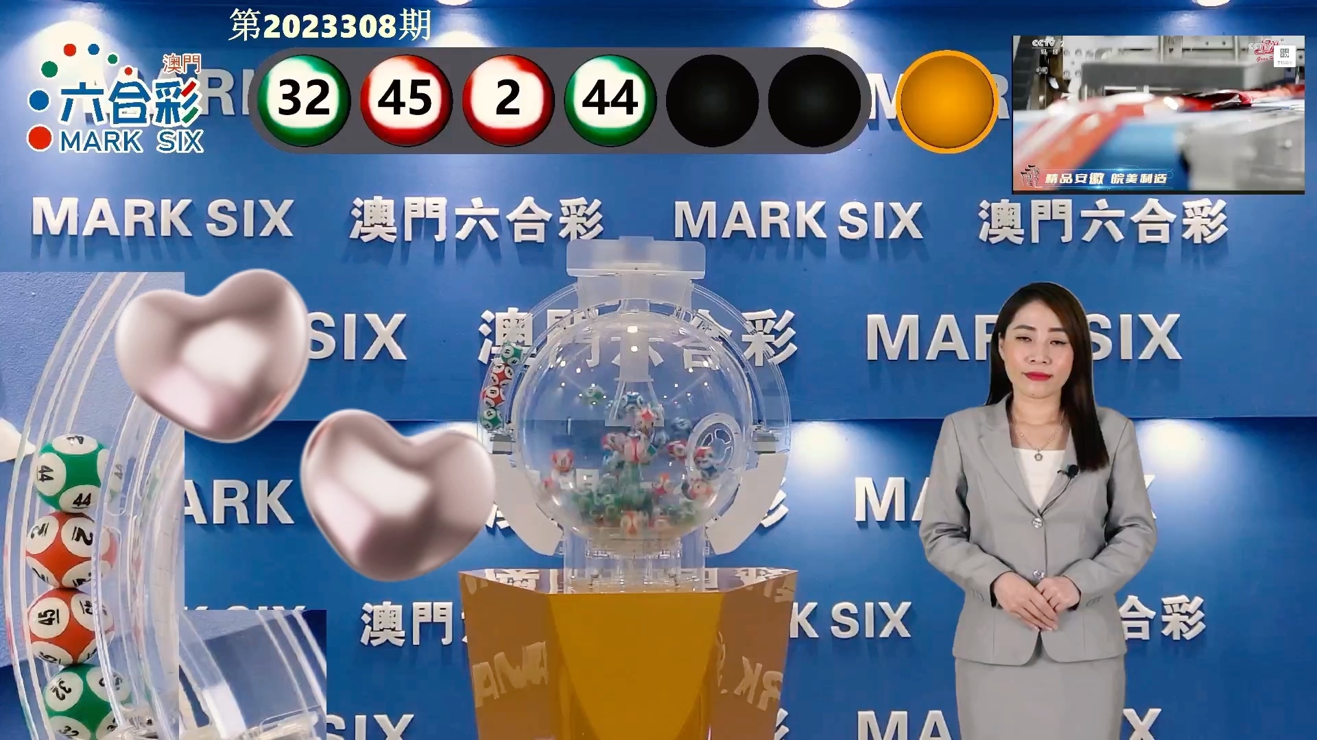 第1186页