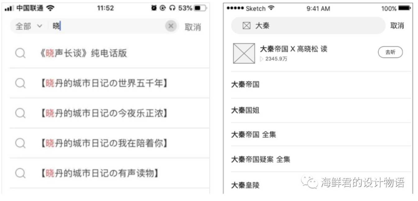 2024澳门开奖历史记录查询,全面实施策略设计_教育版99.841