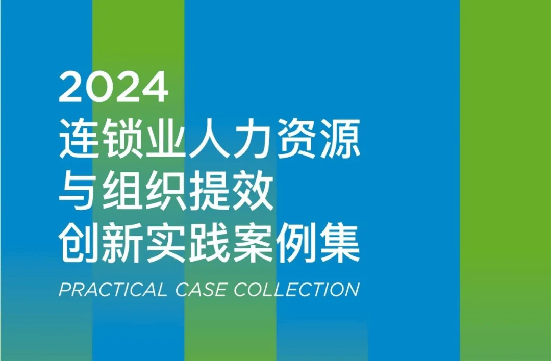 2024澳门正版免费精准大全,方案优化实施_极速版86.541