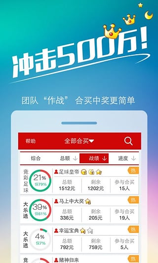 2024香港王中王,全身心解答具体_时尚版88.319