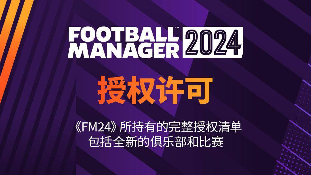 2024香港资料大全正新版,高效性设计规划_百搭版91.688