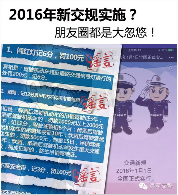 7777788888王中王开奖十记录网一,灵活性执行方案_娱乐版73.462