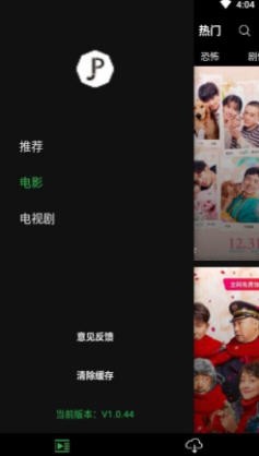 纤纤影院观影指南，正确使用正规影院，享受电影乐趣的指南