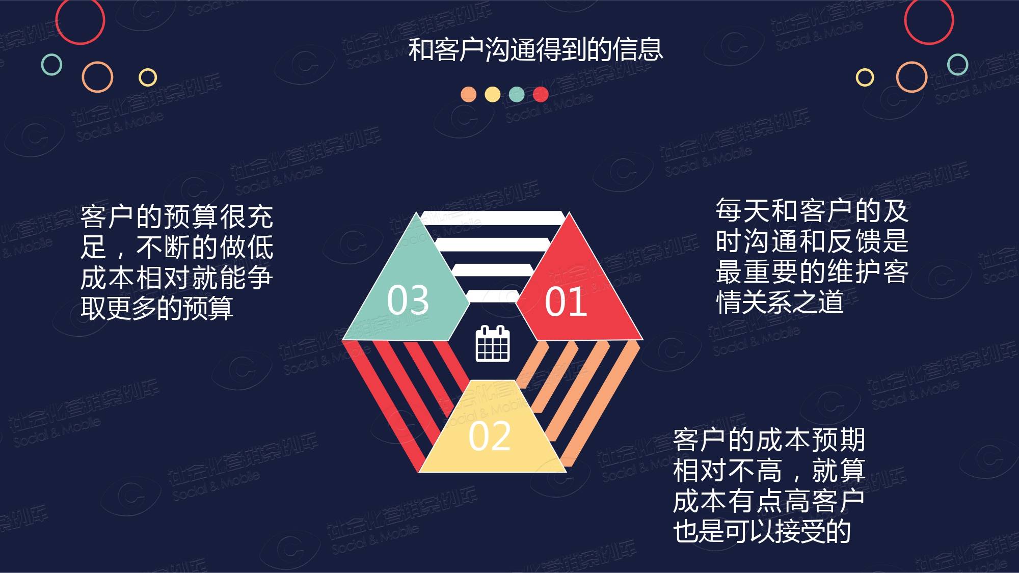 800图库免费资料大全,创新解释说法_豪华款12.367