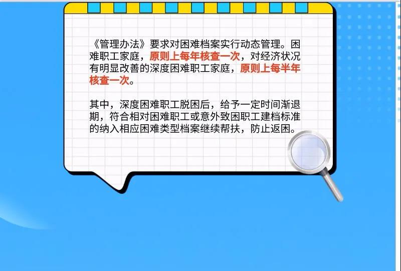 一肖一码100-准资料,数据管理策略_味道版8.169