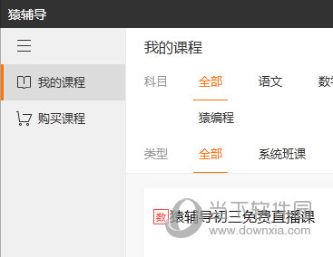 今晚澳门9点35分开奖结果,时尚法则实现_结合版38.496